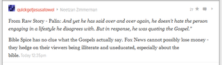 Illustration for article titled Something good in a Gawker comment